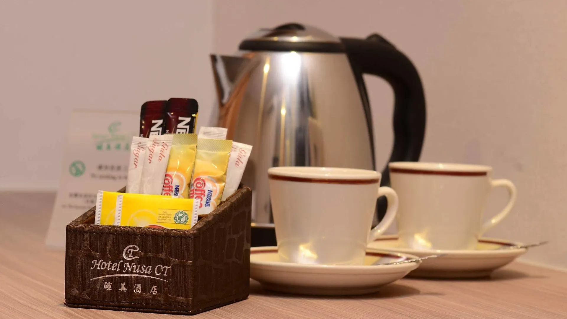 ***  Hotel Nusa Ct Johor Bahru Malaysia