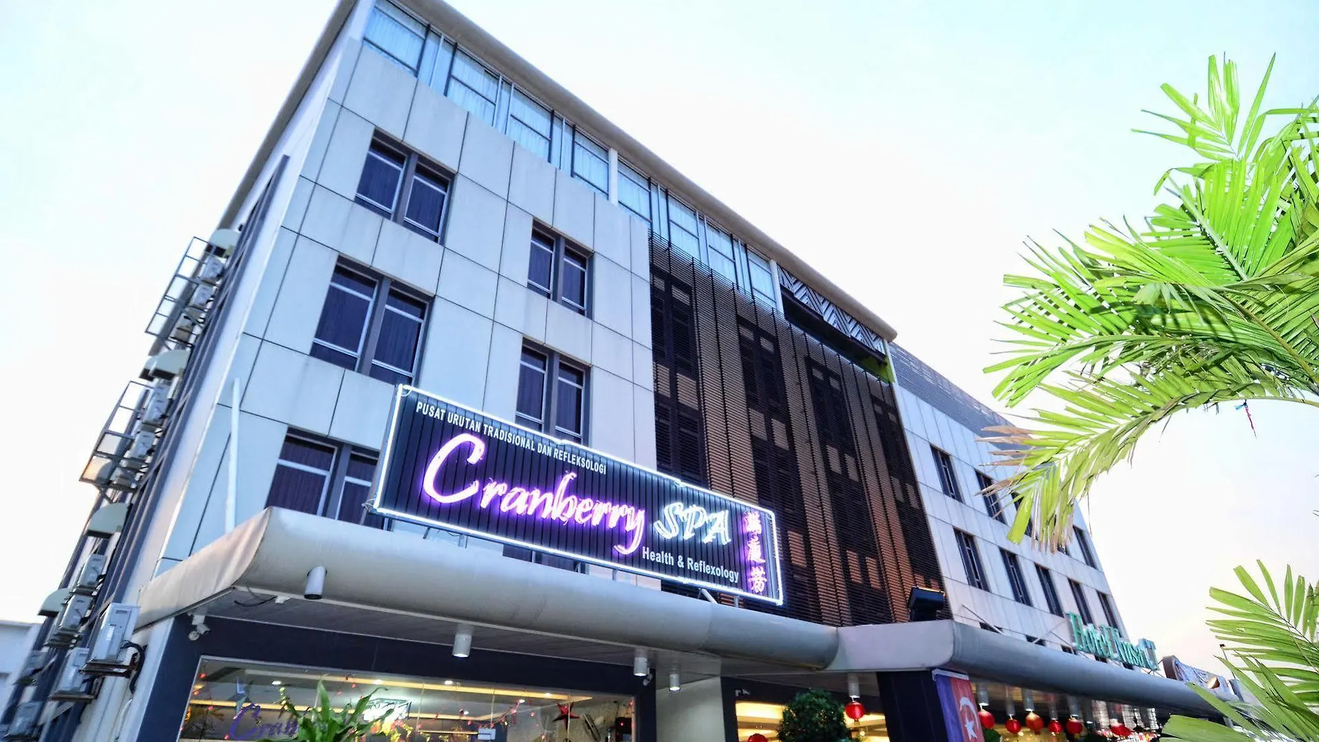 Hotel Nusa Ct Johor Bahru