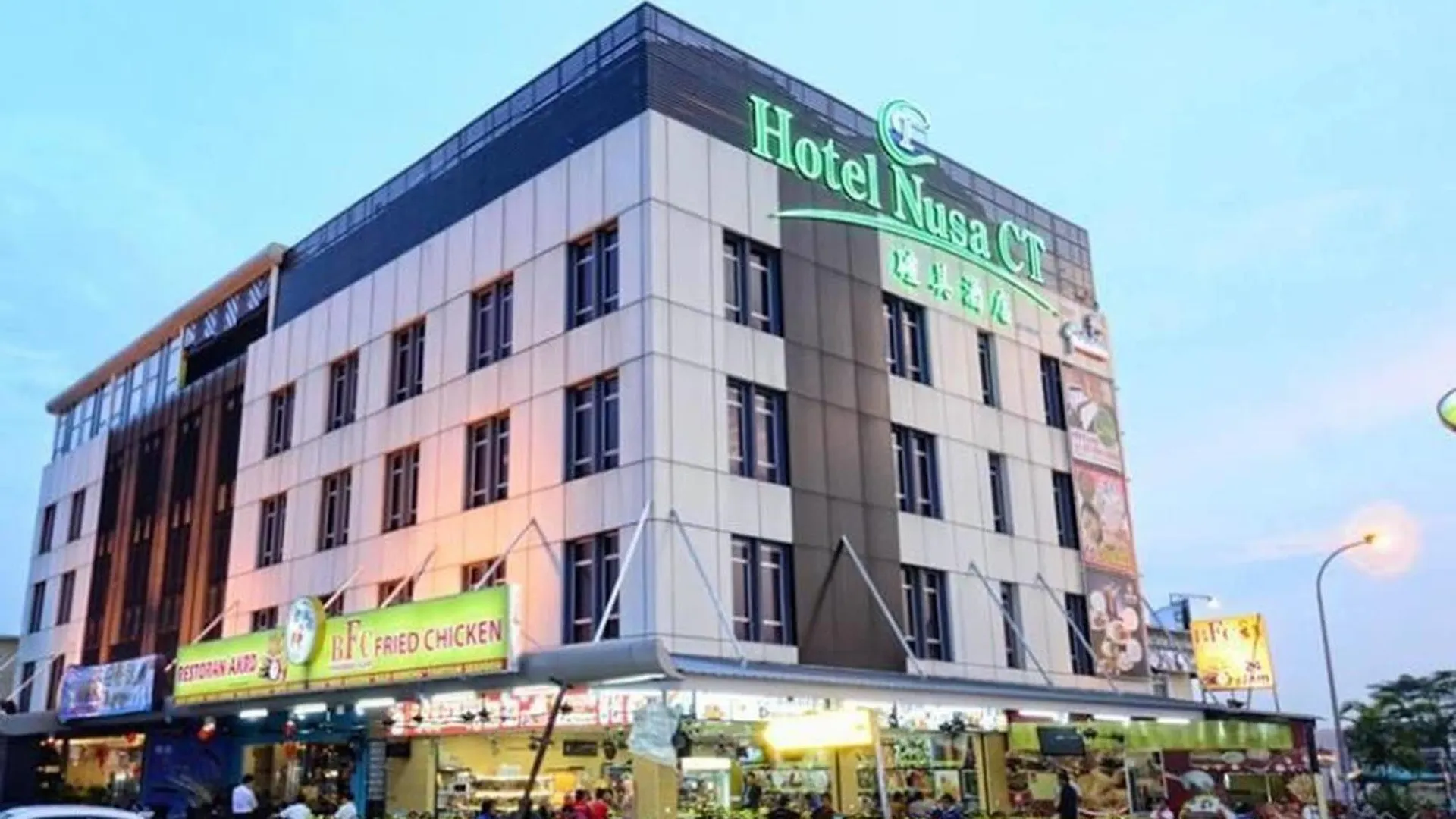 ***  Hotel Nusa Ct Johor Bahru Malaysia